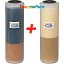 Комплект ДИ картриджей 2шт SpectraPure MaxCap DI-MC-10HC + Silica Buster DI-SB-CI-10HC