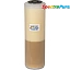 Деионизационный картридж длительного срока службы SpectraPure® MaxCap® High Capacity DI Cartridge - 10